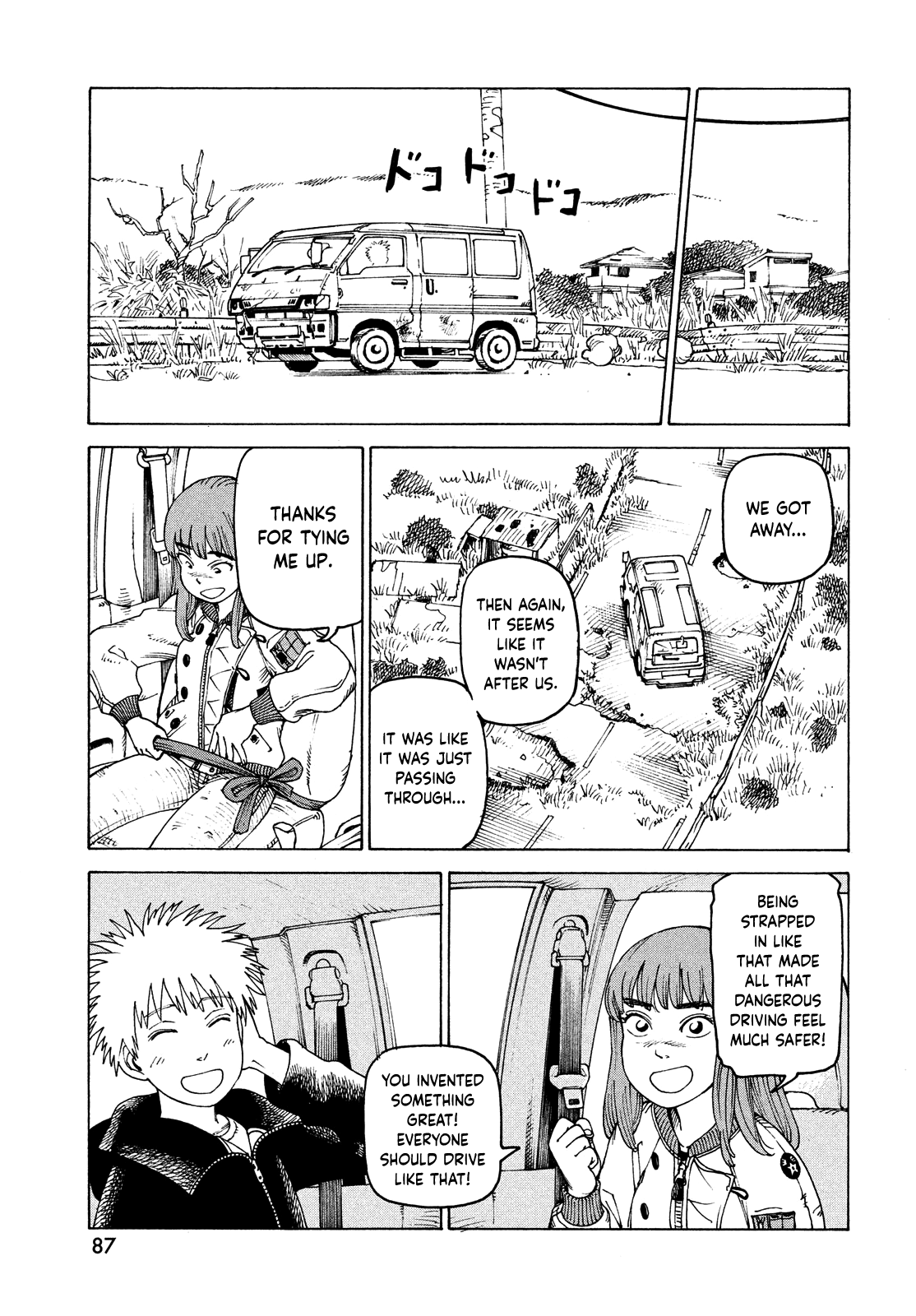 Tengoku Daimakyou chapter 48 - page 11