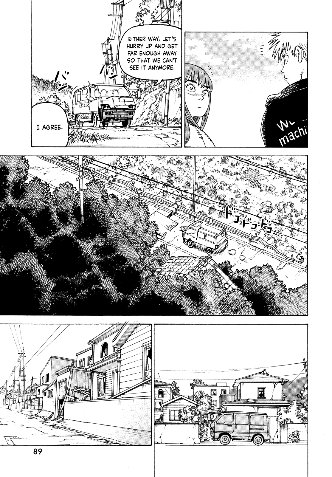 Tengoku Daimakyou chapter 48 - page 13