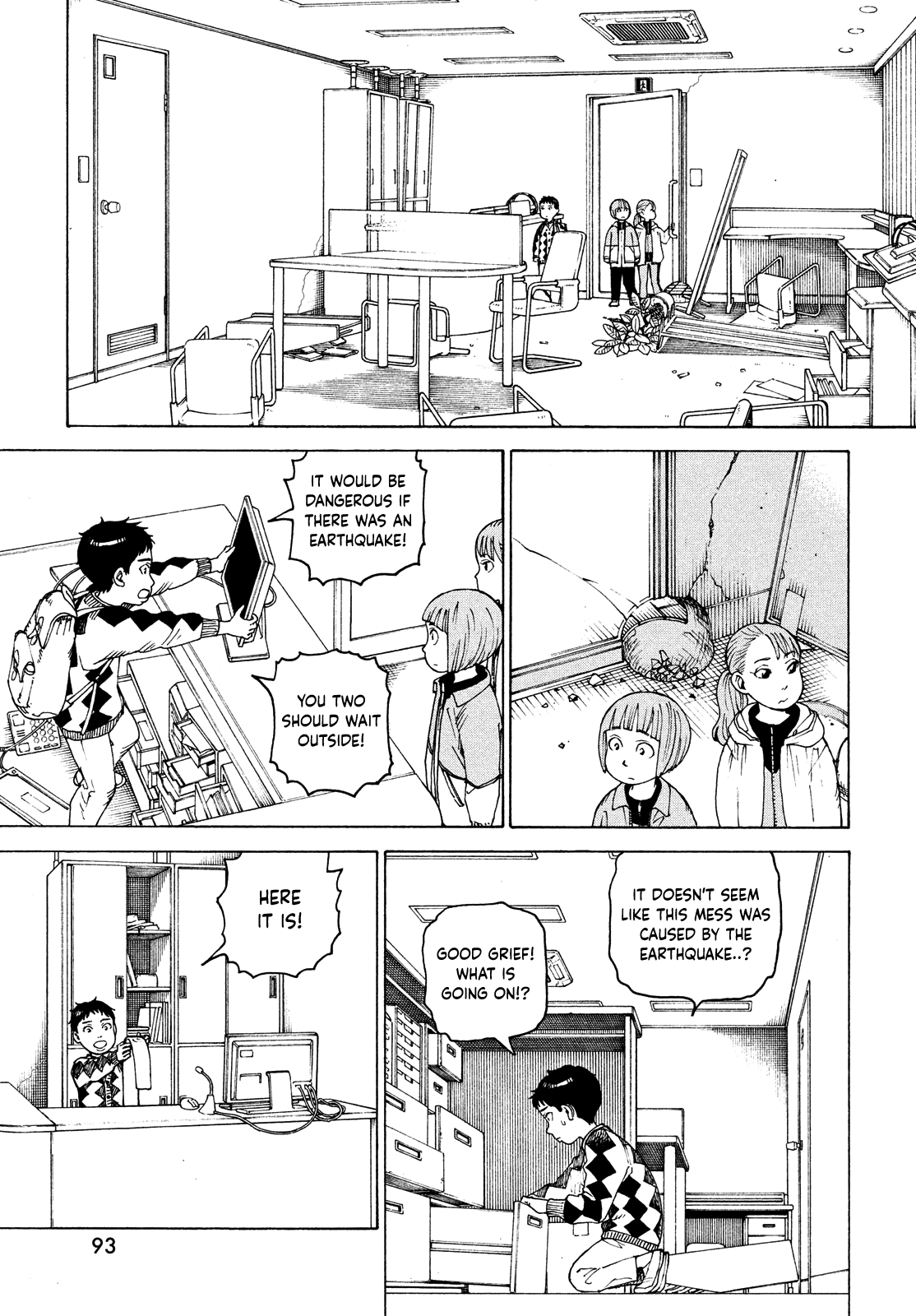 Tengoku Daimakyou chapter 48 - page 17