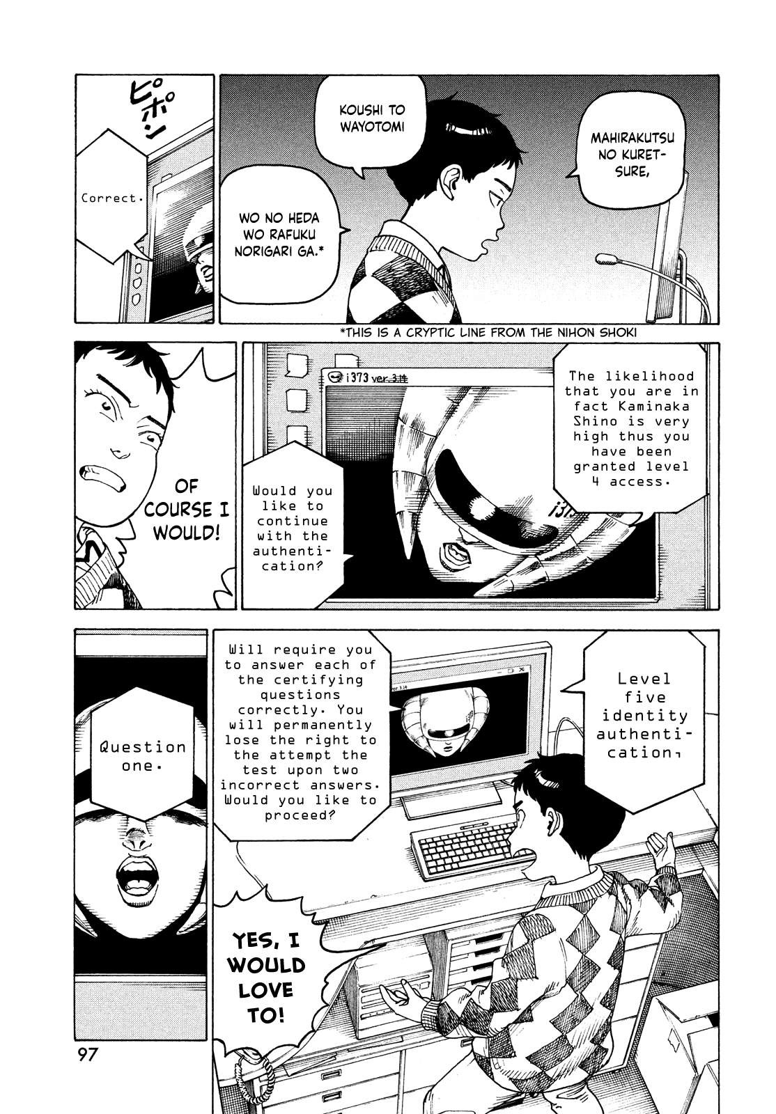 Tengoku Daimakyou chapter 48 - page 21