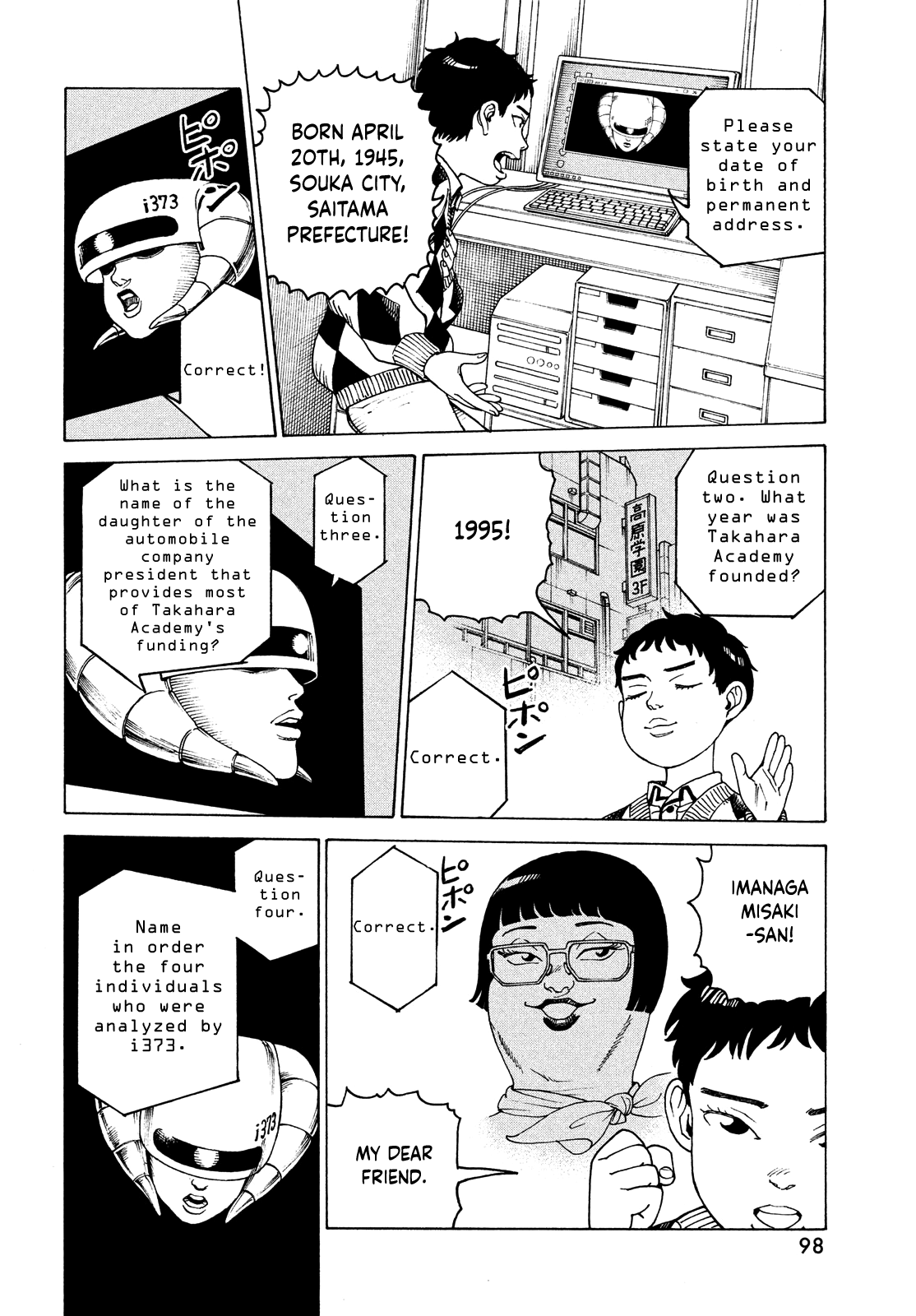 Tengoku Daimakyou chapter 48 - page 22