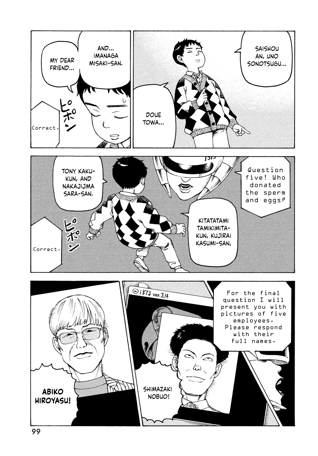 Tengoku Daimakyou chapter 48 - page 23