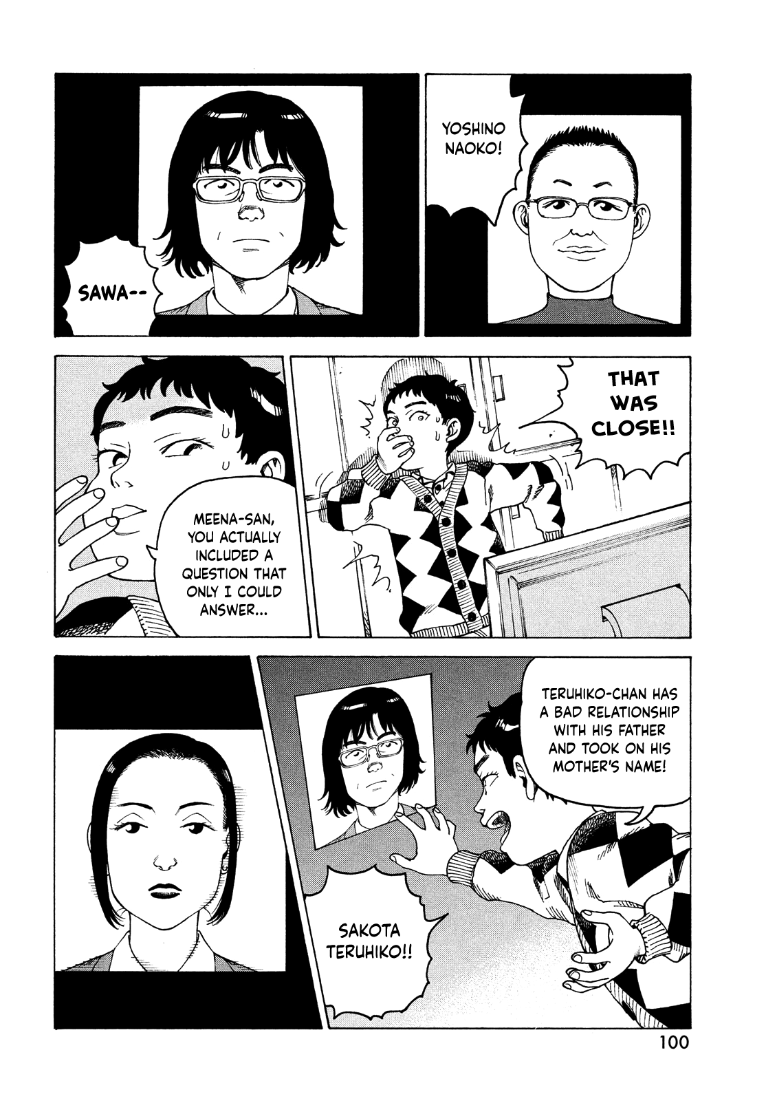 Tengoku Daimakyou chapter 48 - page 24