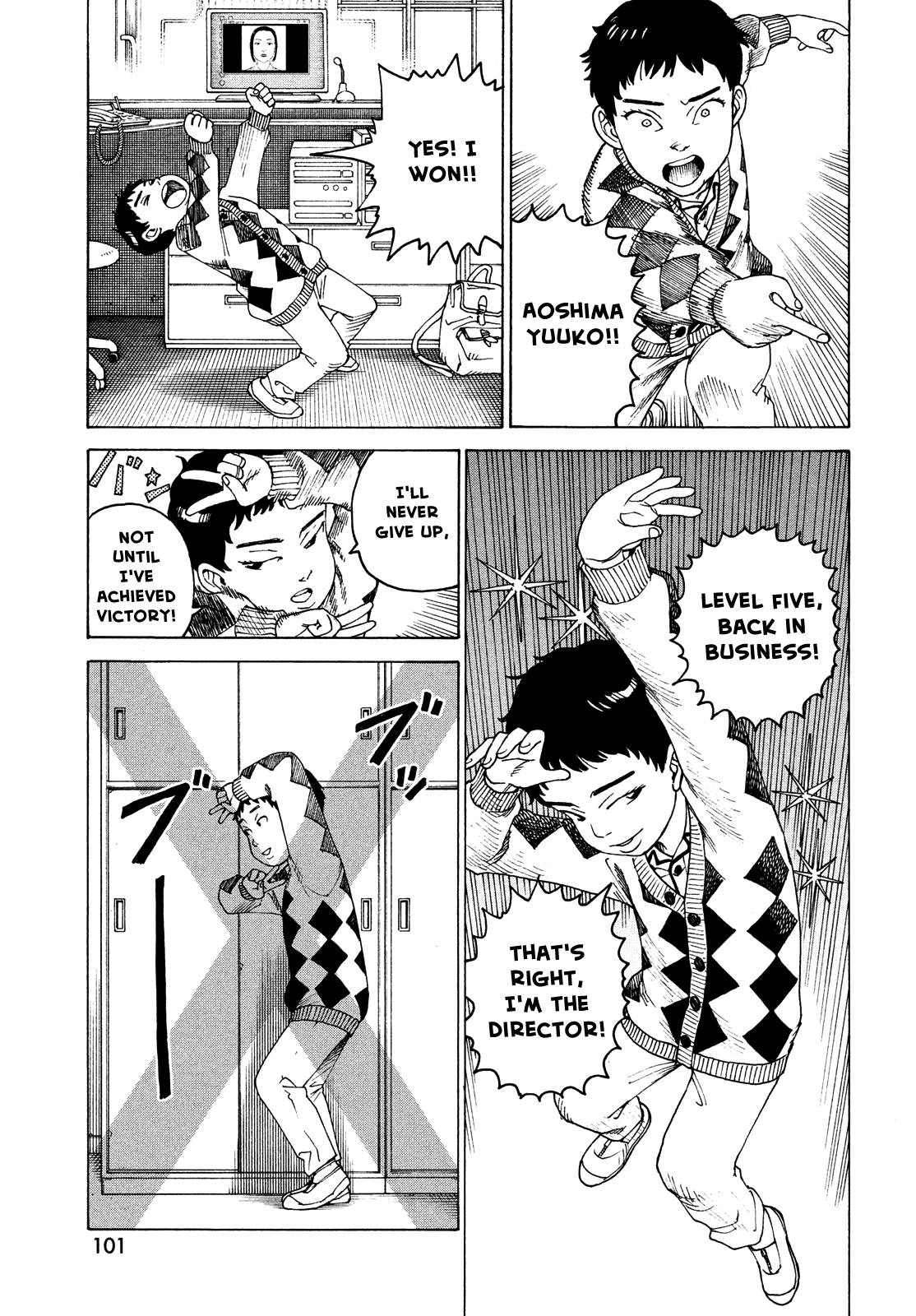 Tengoku Daimakyou chapter 48 - page 25