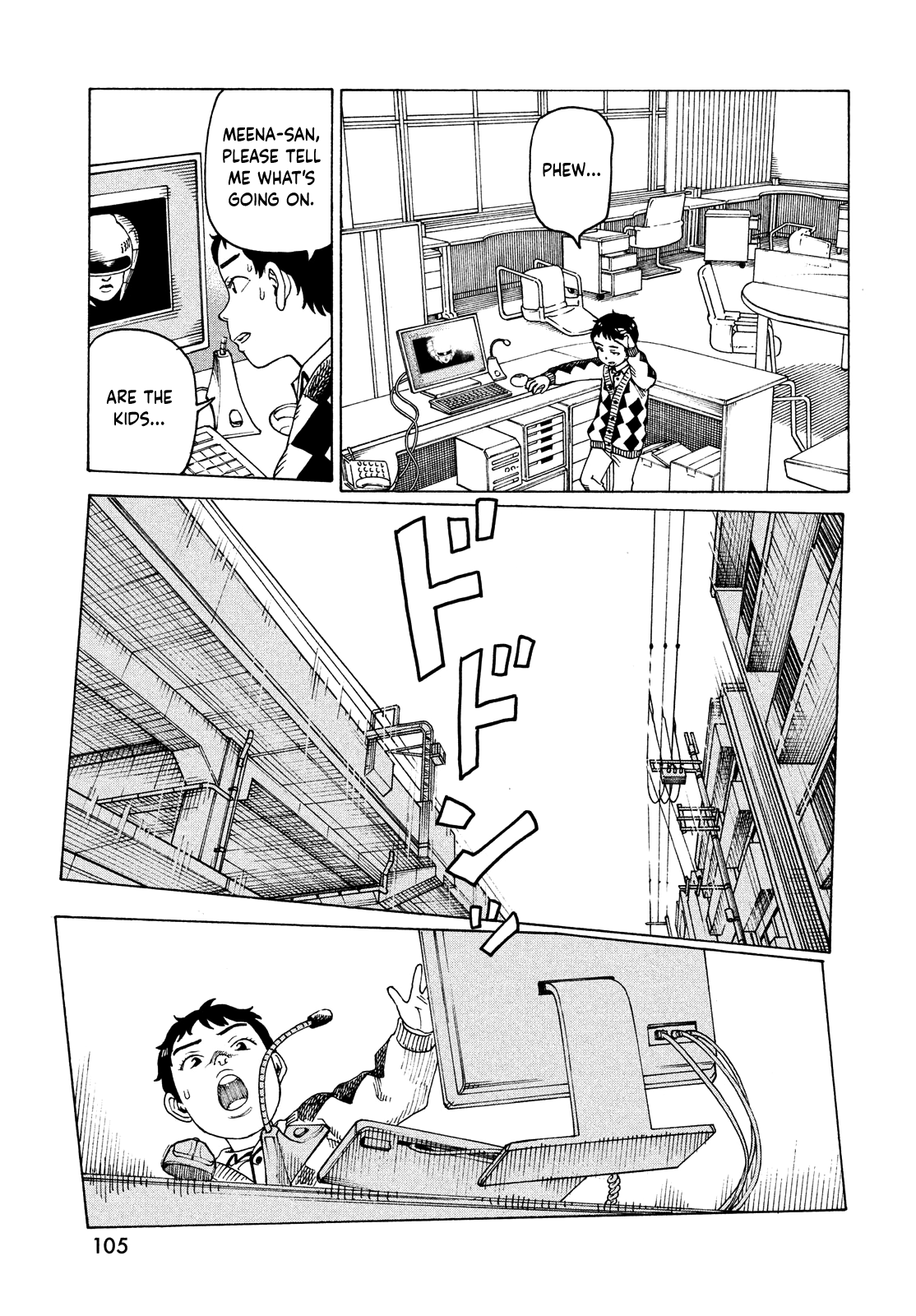 Tengoku Daimakyou chapter 48 - page 29