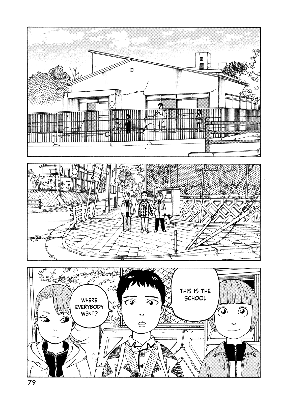 Tengoku Daimakyou chapter 48 - page 3