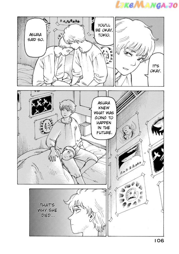Tengoku Daimakyou chapter 23 - page 12