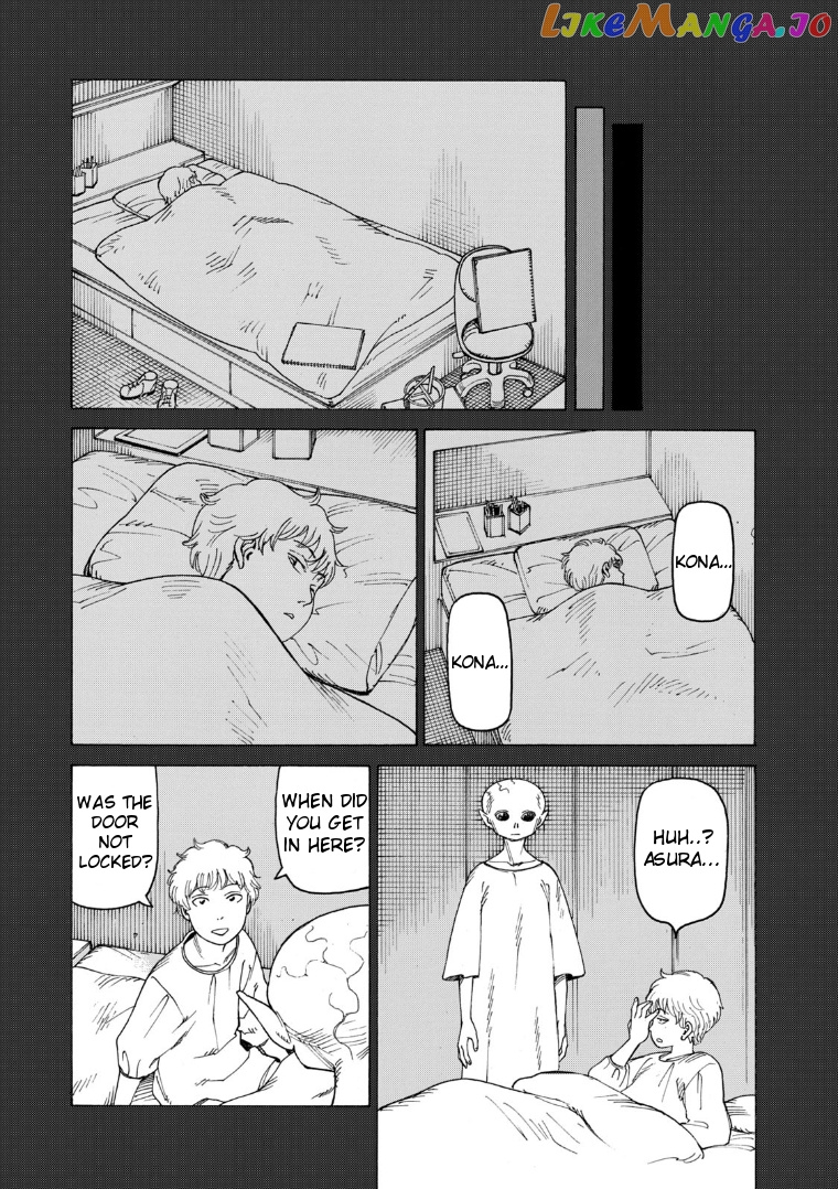 Tengoku Daimakyou chapter 23 - page 17