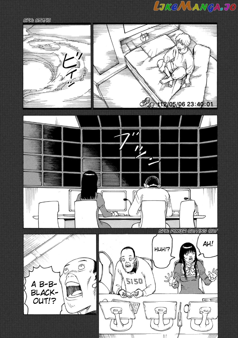 Tengoku Daimakyou chapter 23 - page 18
