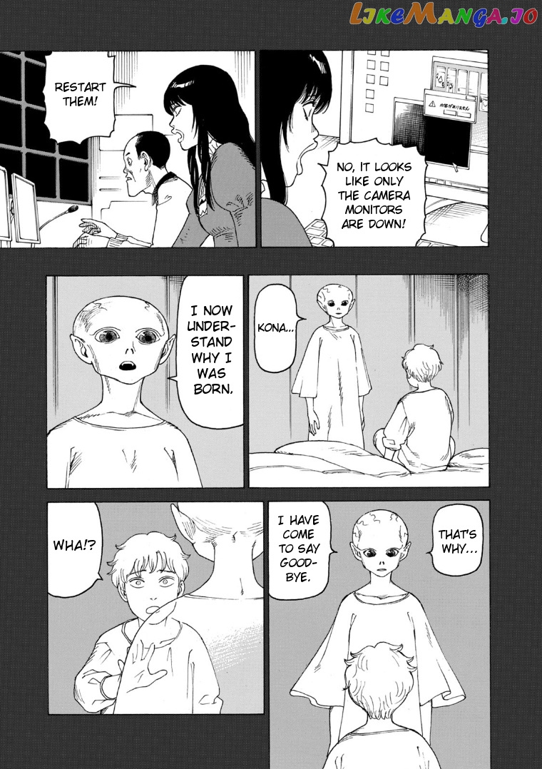 Tengoku Daimakyou chapter 23 - page 19