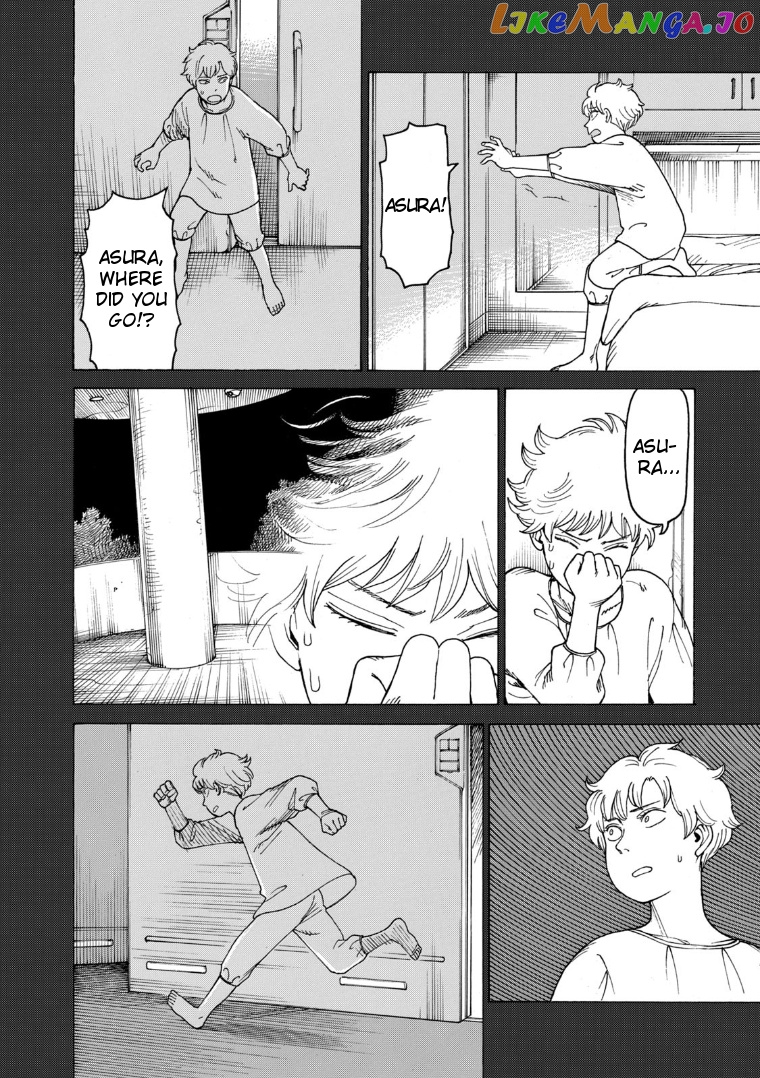 Tengoku Daimakyou chapter 23 - page 20