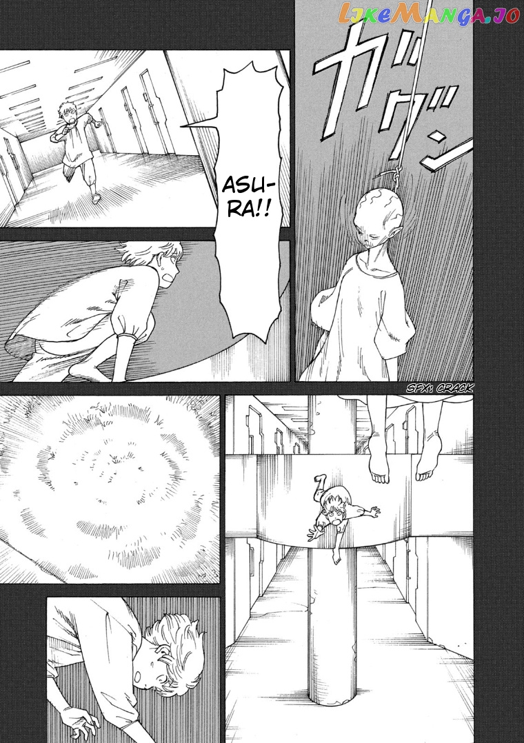 Tengoku Daimakyou chapter 23 - page 23