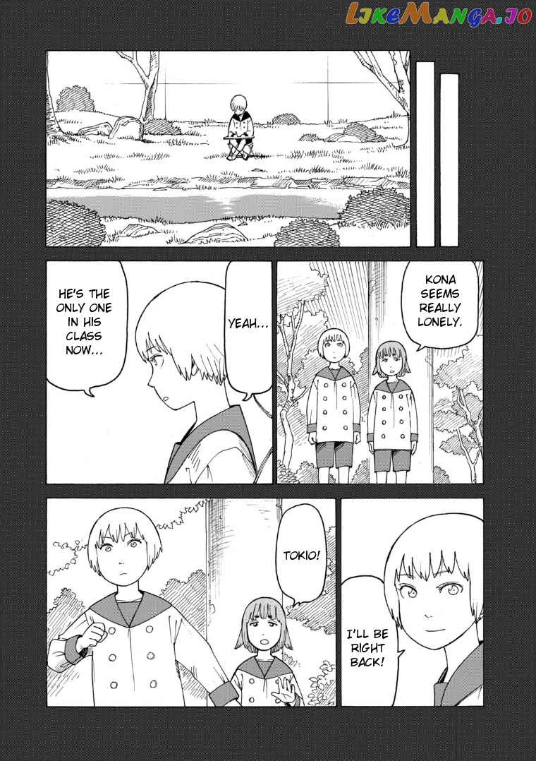 Tengoku Daimakyou chapter 23 - page 27