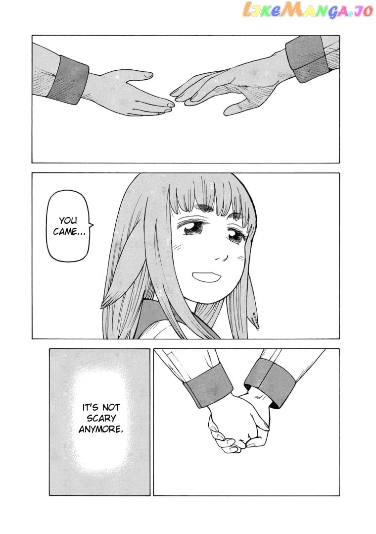 Tengoku Daimakyou chapter 23 - page 5