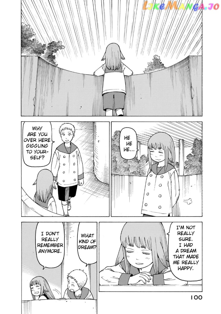 Tengoku Daimakyou chapter 23 - page 6