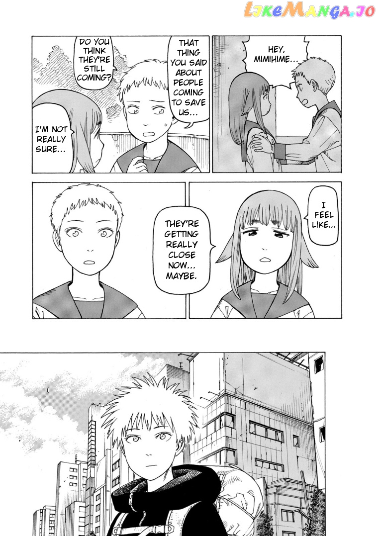 Tengoku Daimakyou chapter 23 - page 7