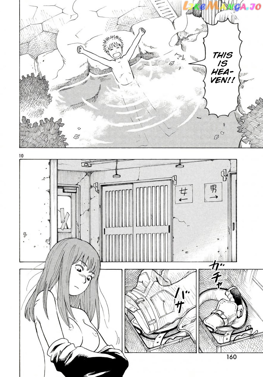 Tengoku Daimakyou chapter 4 - page 10