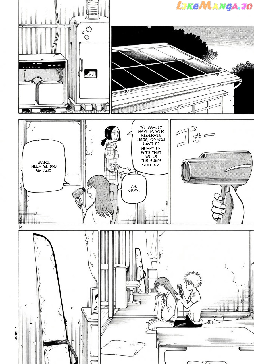 Tengoku Daimakyou chapter 4 - page 14