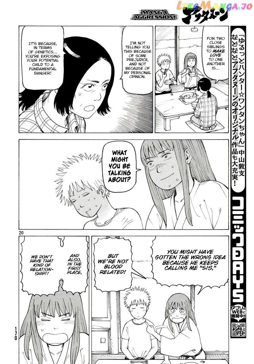 Tengoku Daimakyou chapter 4 - page 20