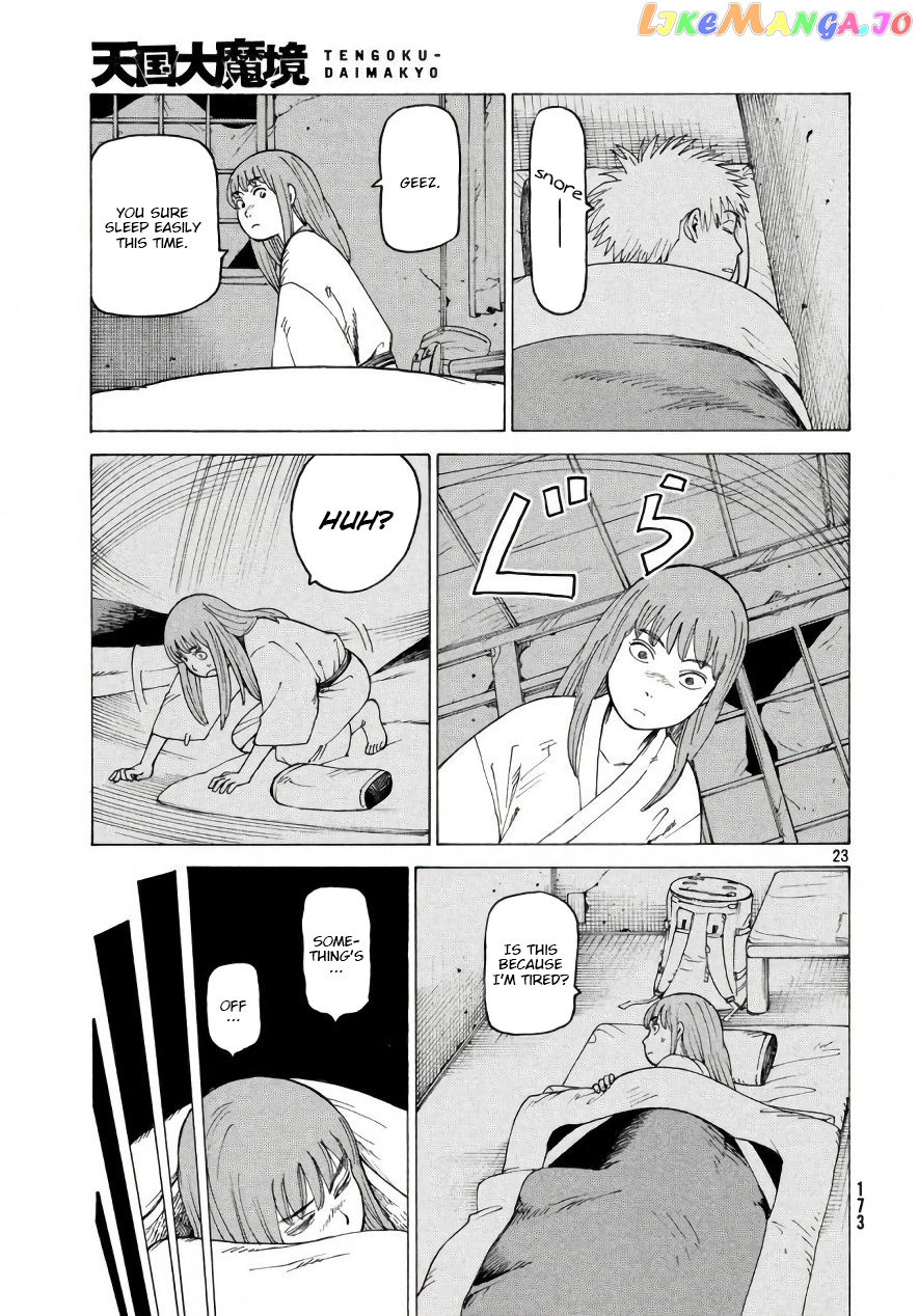 Tengoku Daimakyou chapter 4 - page 23
