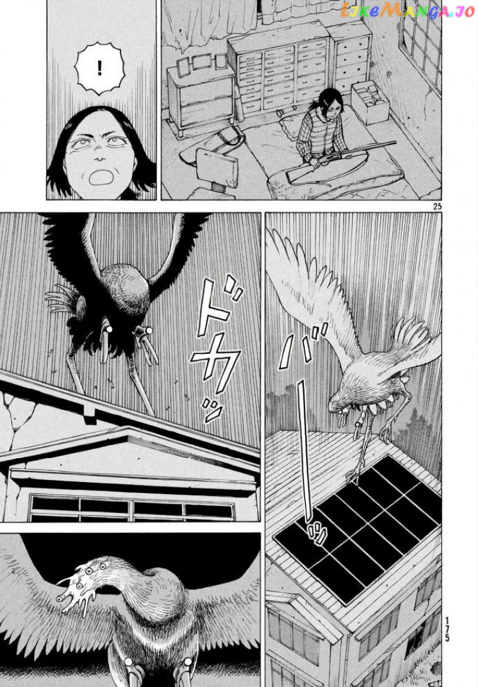 Tengoku Daimakyou chapter 4 - page 25