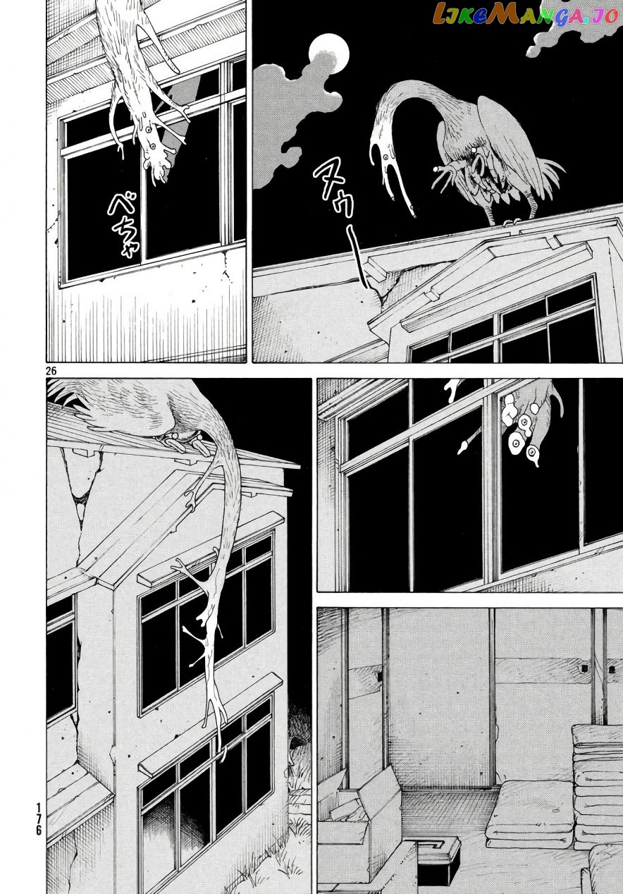 Tengoku Daimakyou chapter 4 - page 26