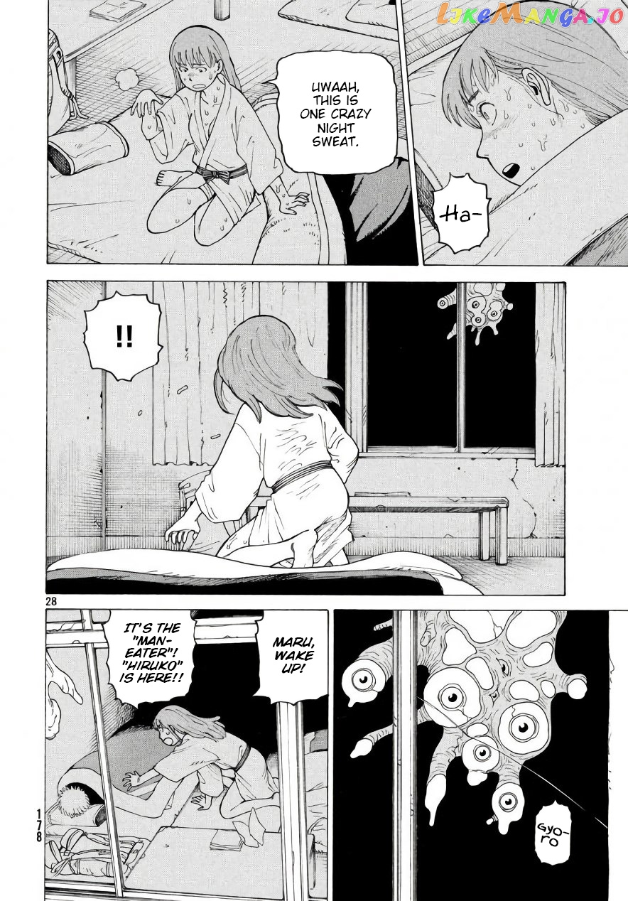 Tengoku Daimakyou chapter 4 - page 28