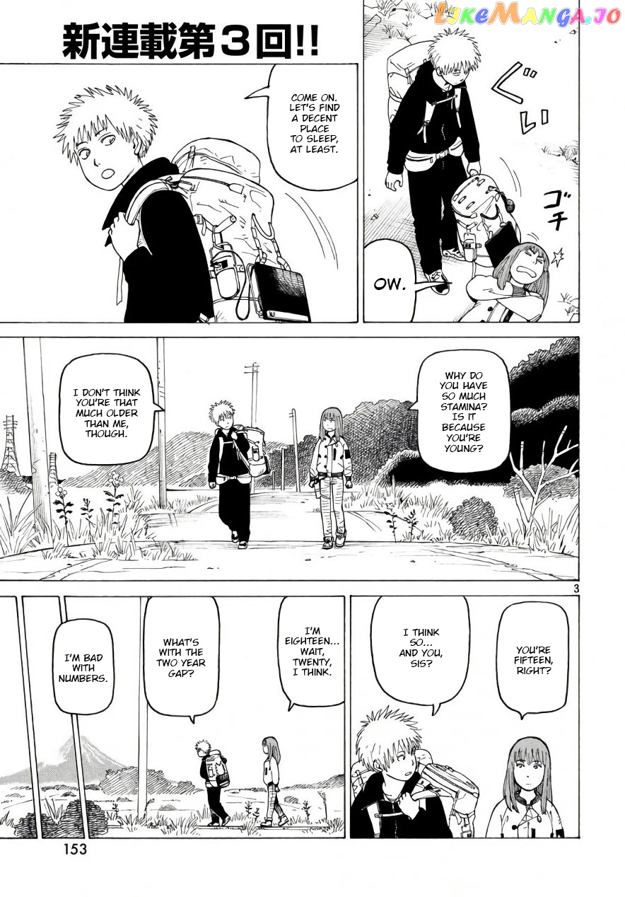 Tengoku Daimakyou chapter 4 - page 3