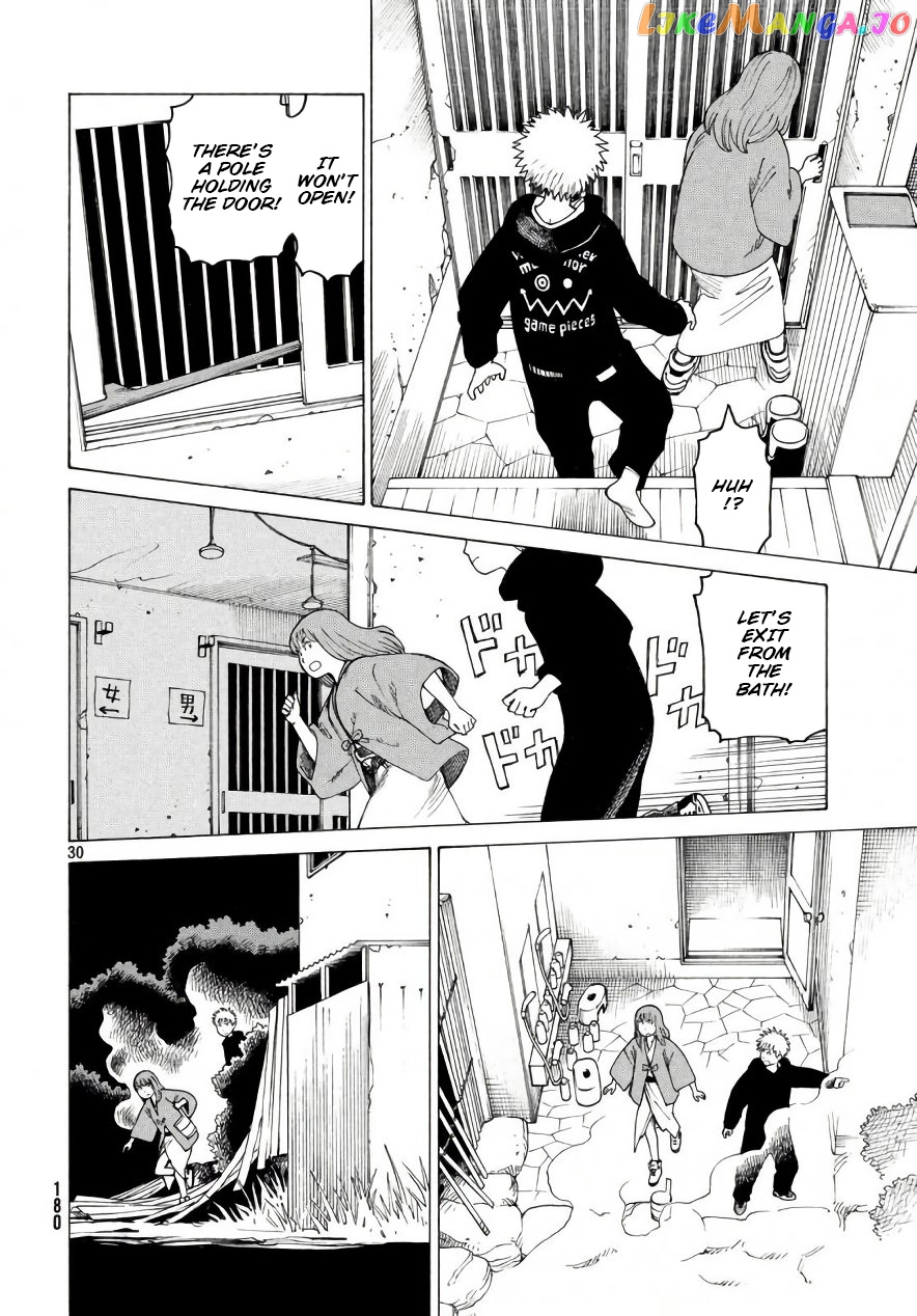 Tengoku Daimakyou chapter 4 - page 30