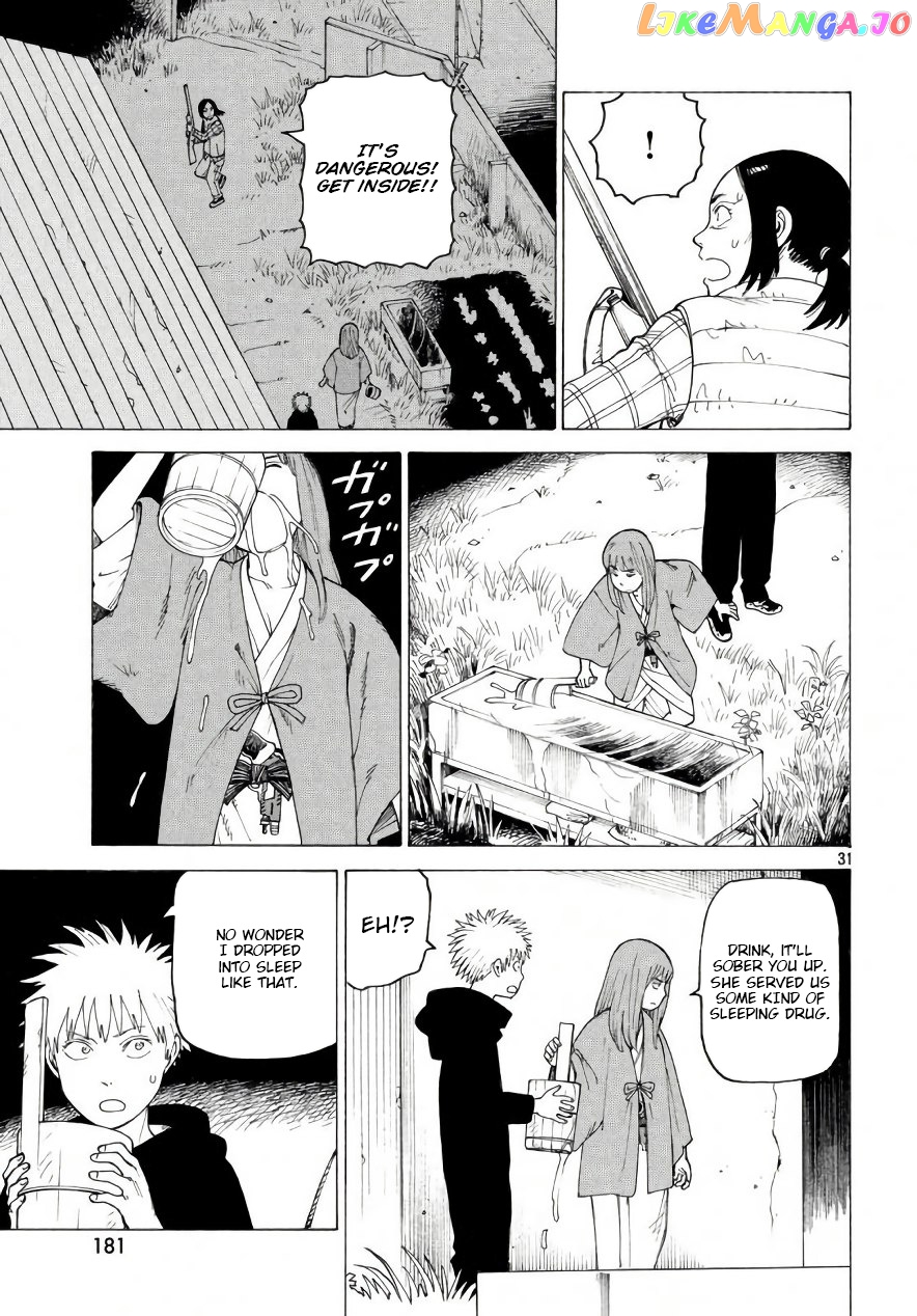 Tengoku Daimakyou chapter 4 - page 31