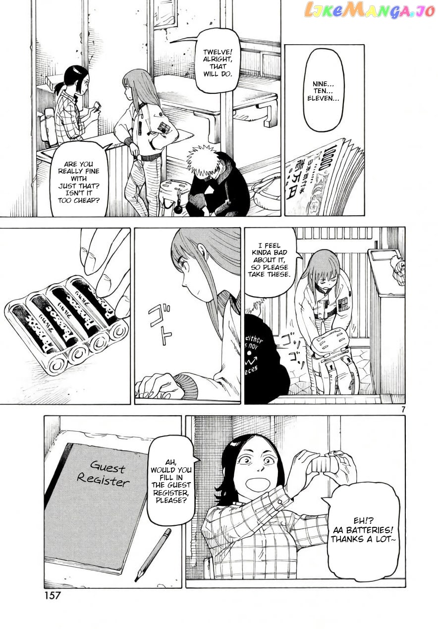 Tengoku Daimakyou chapter 4 - page 7