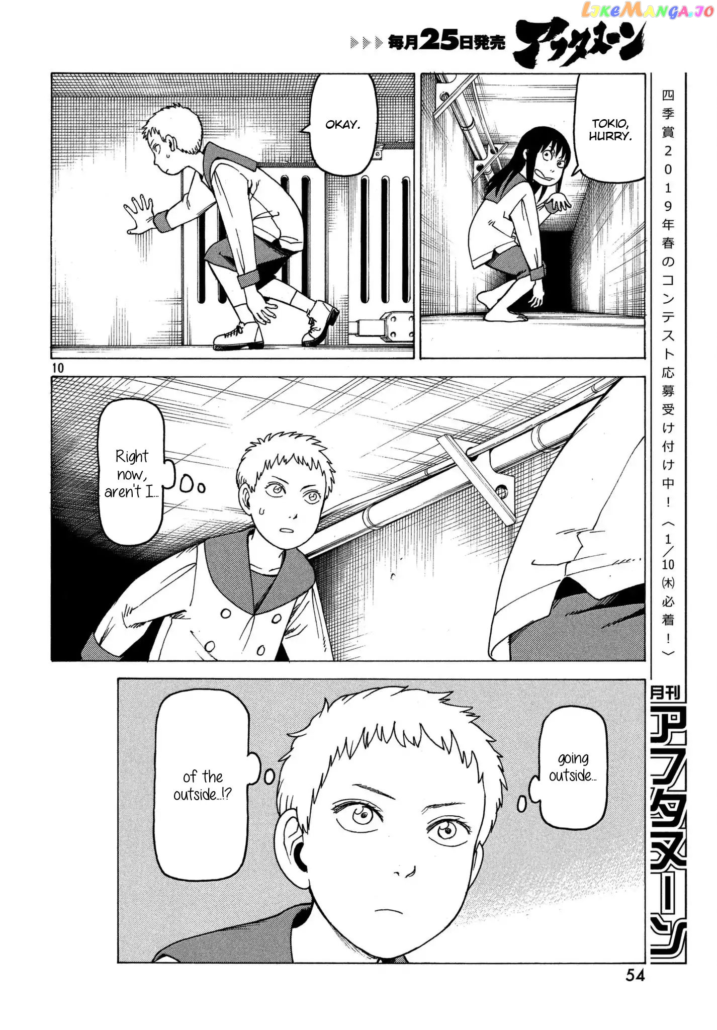 Tengoku Daimakyou chapter 11 - page 10