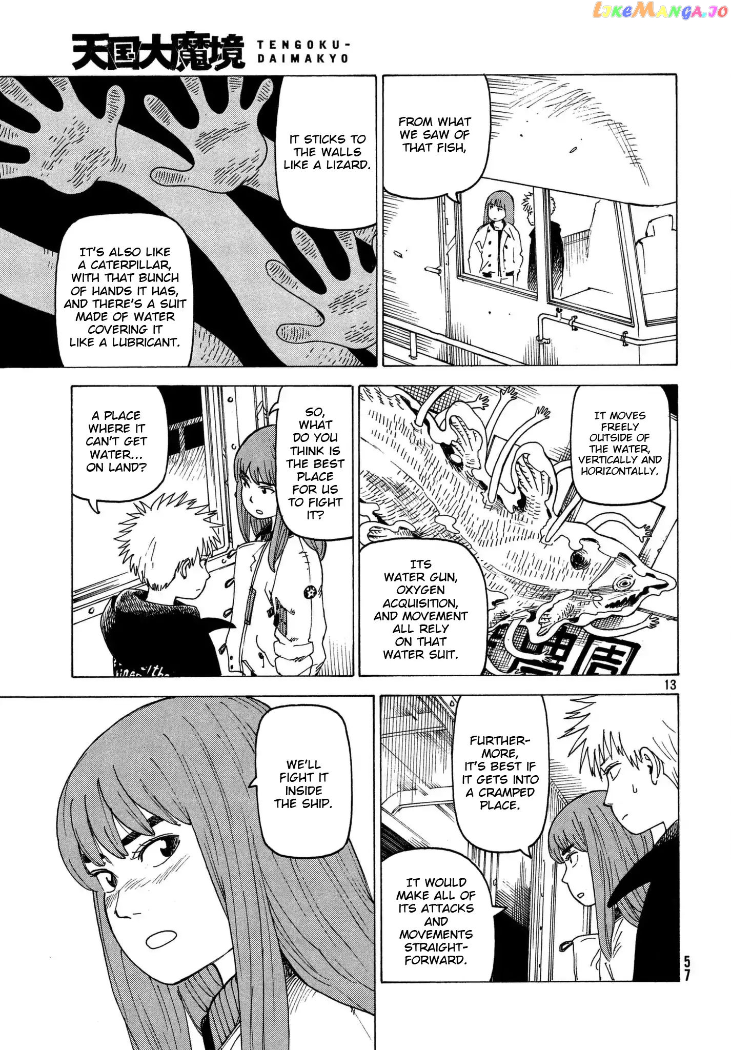 Tengoku Daimakyou chapter 11 - page 13