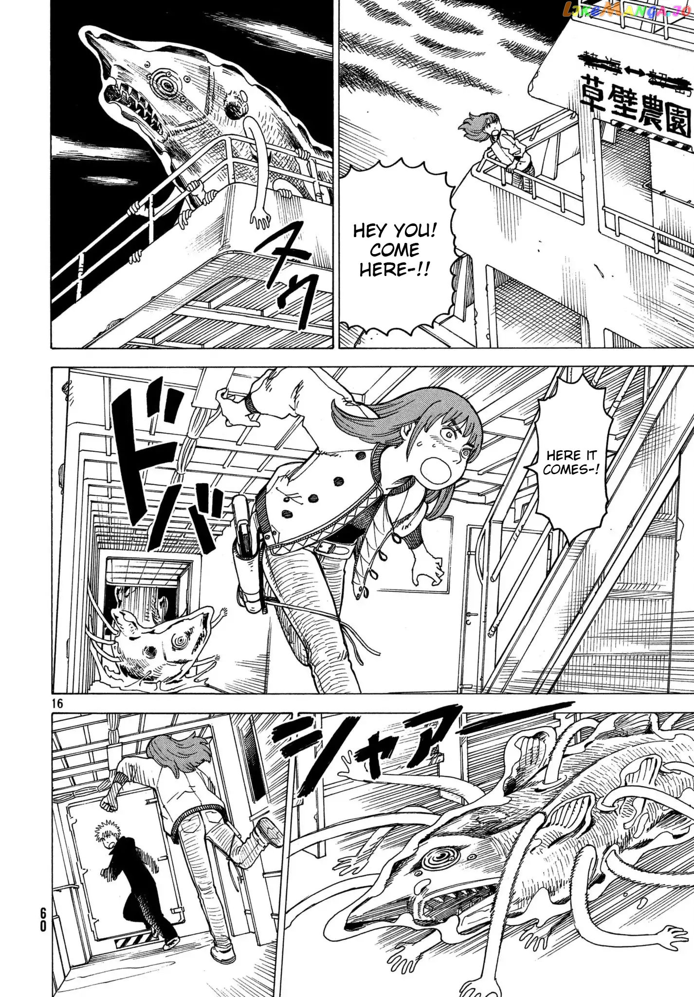 Tengoku Daimakyou chapter 11 - page 16