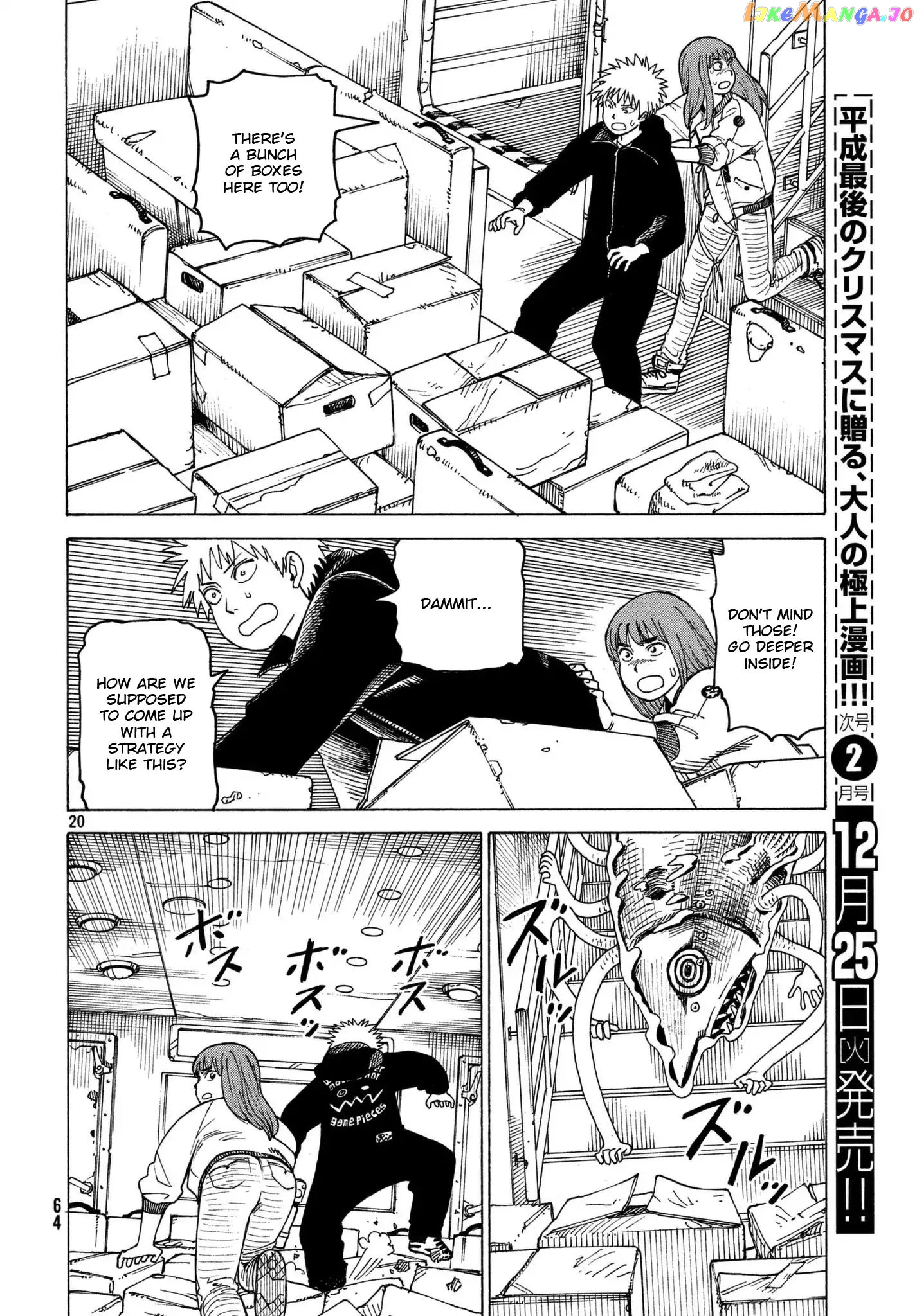 Tengoku Daimakyou chapter 11 - page 20