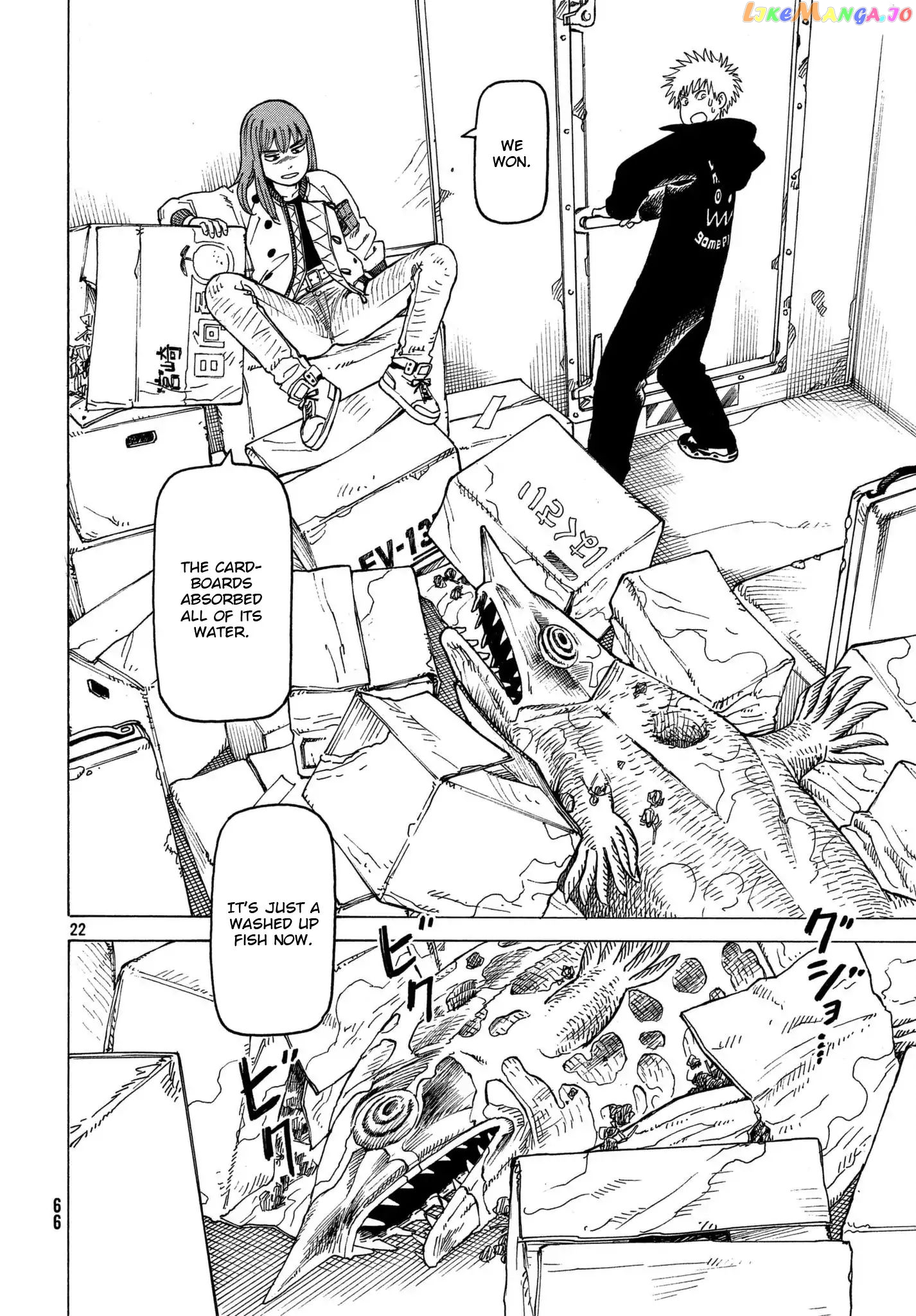 Tengoku Daimakyou chapter 11 - page 22