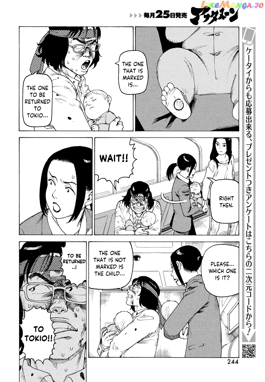Tengoku Daimakyou chapter 37 - page 10