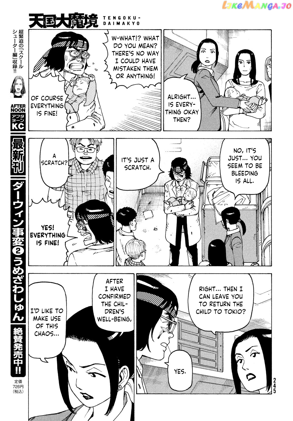 Tengoku Daimakyou chapter 37 - page 11