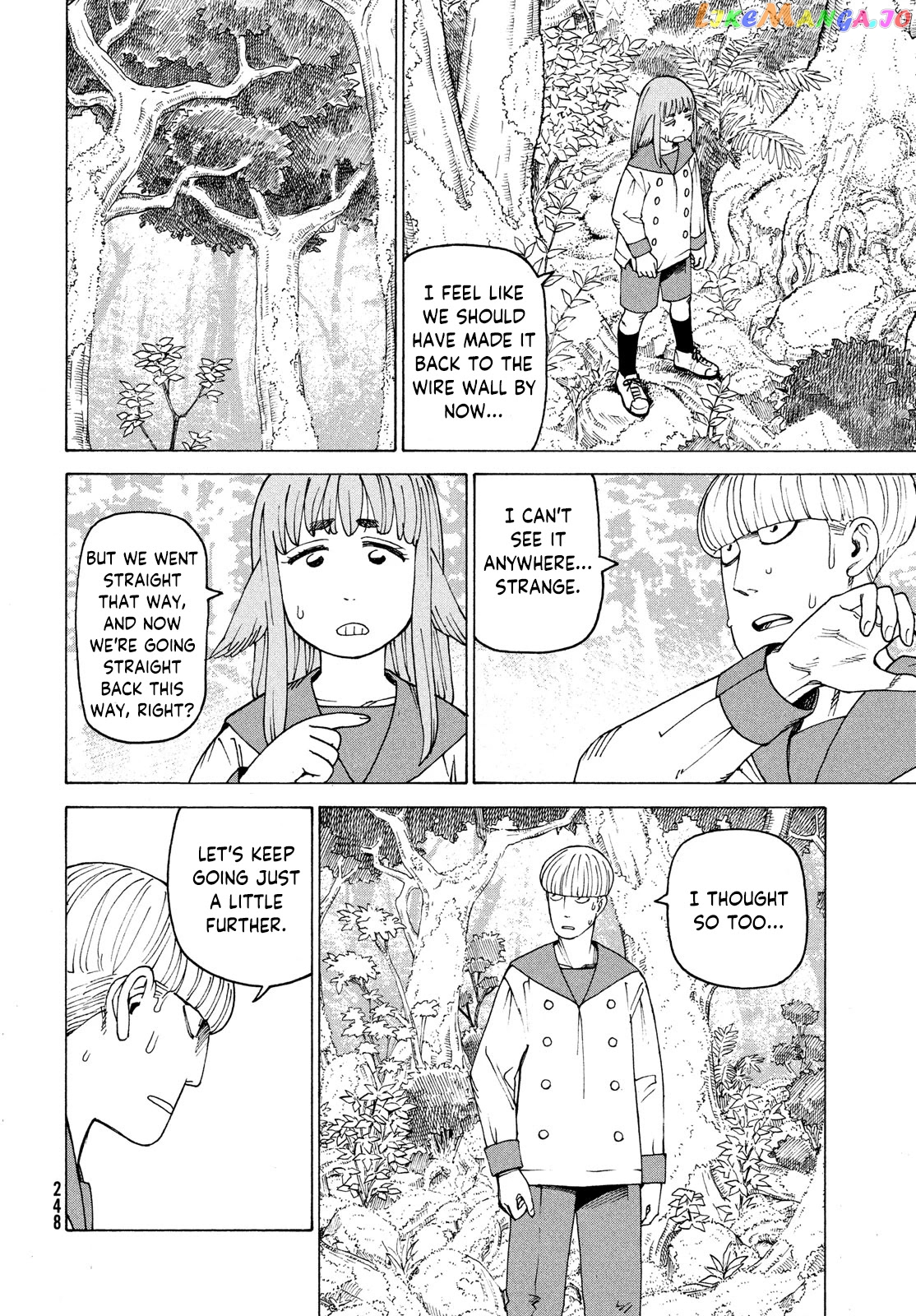 Tengoku Daimakyou chapter 37 - page 14