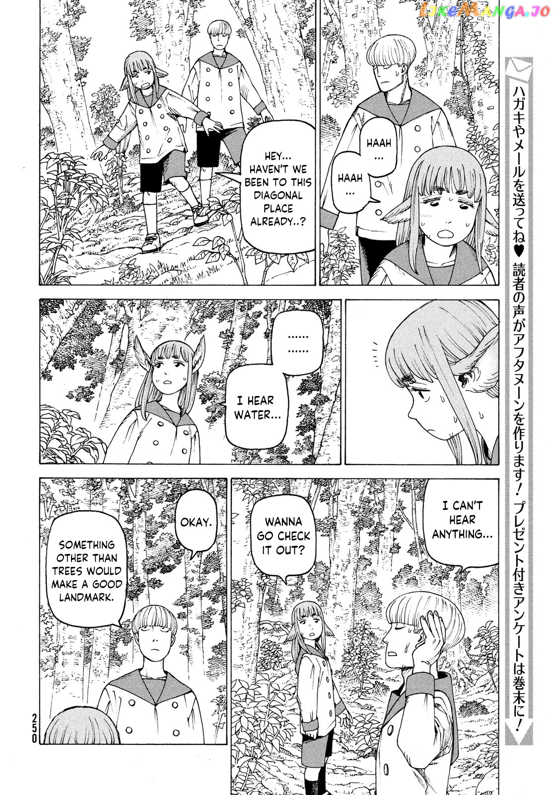 Tengoku Daimakyou chapter 37 - page 16