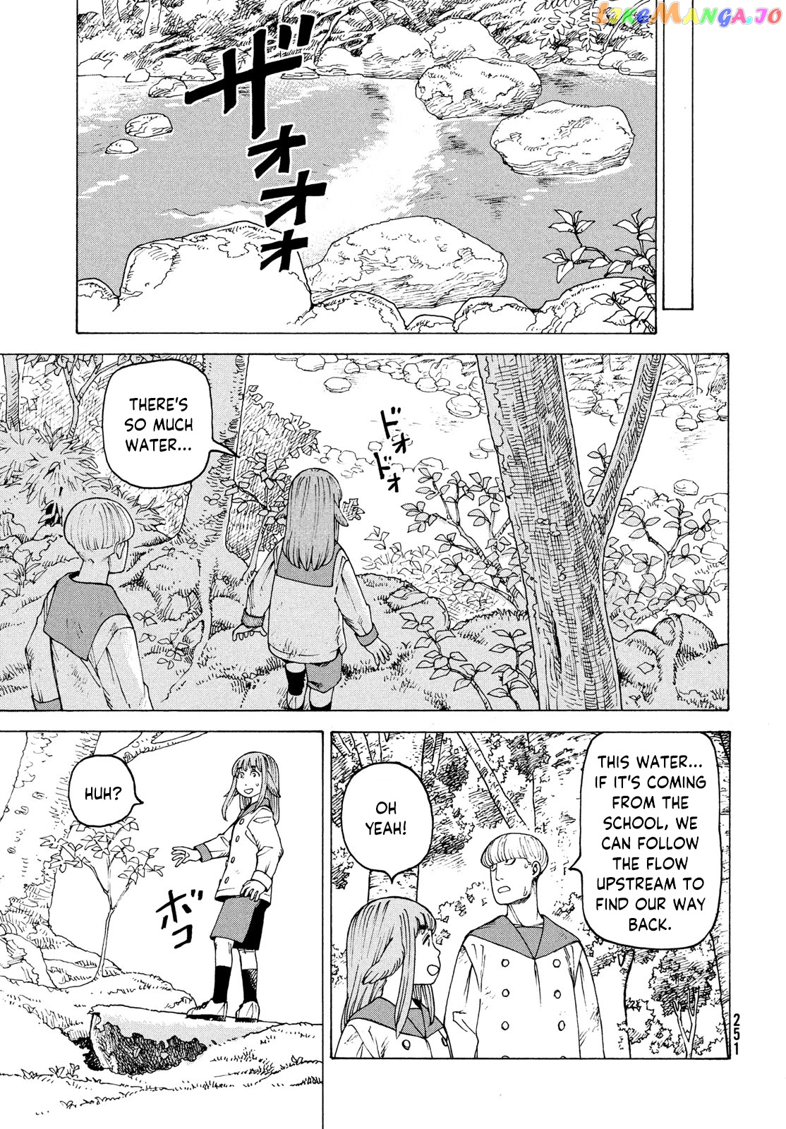 Tengoku Daimakyou chapter 37 - page 17