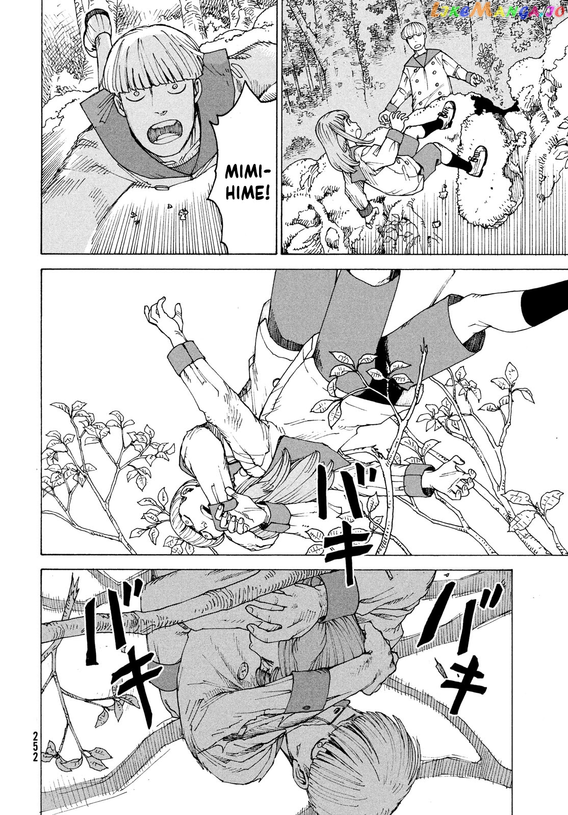 Tengoku Daimakyou chapter 37 - page 18