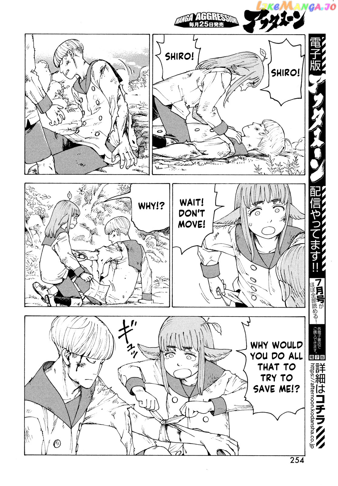 Tengoku Daimakyou chapter 37 - page 20