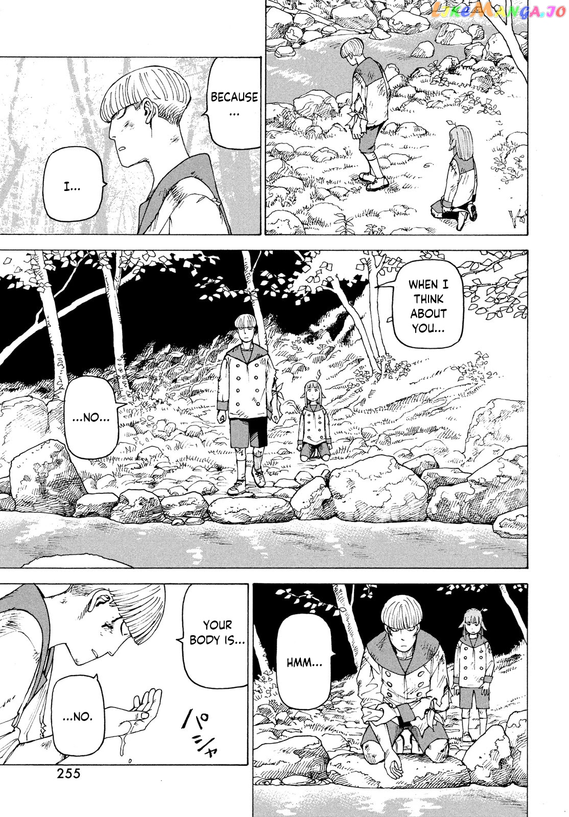 Tengoku Daimakyou chapter 37 - page 21