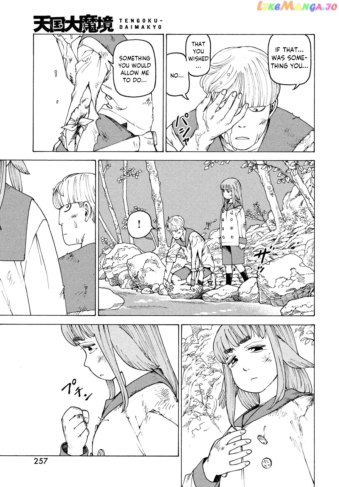 Tengoku Daimakyou chapter 37 - page 23