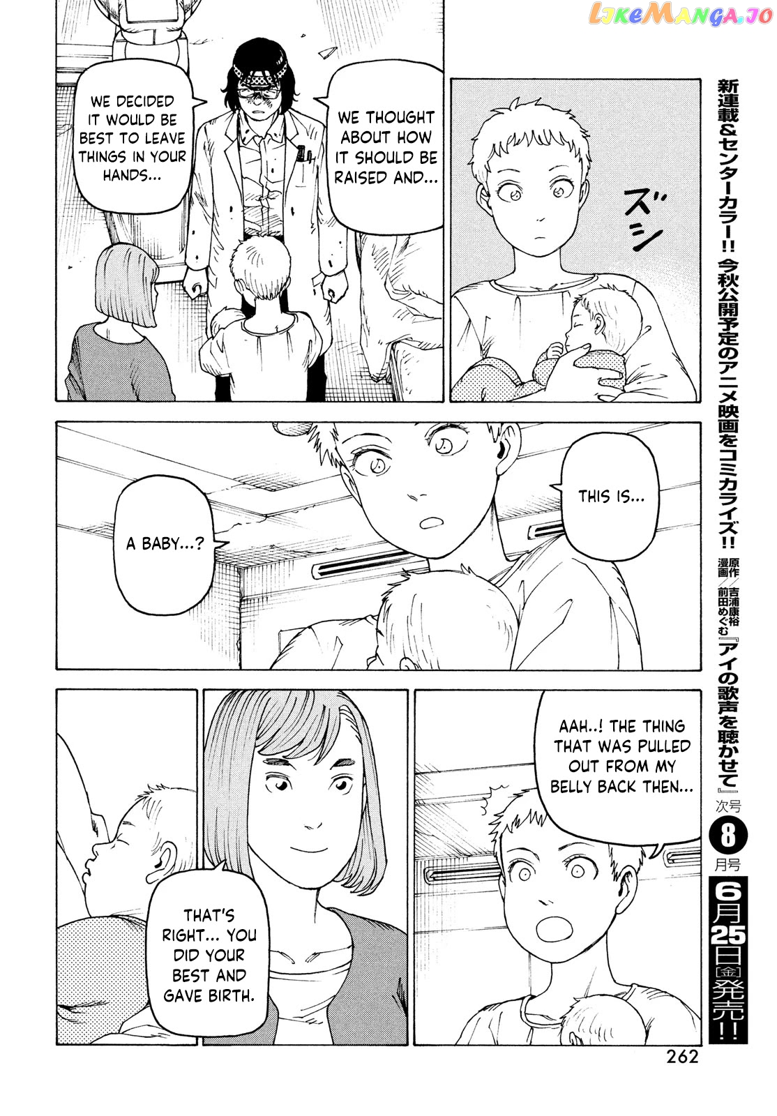 Tengoku Daimakyou chapter 37 - page 28