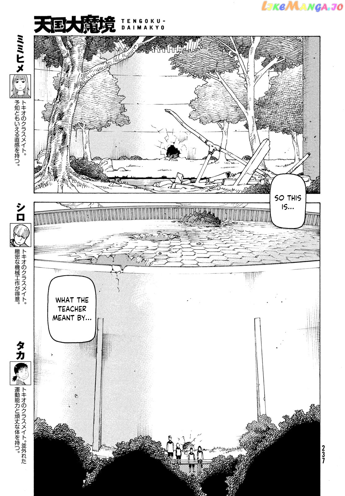 Tengoku Daimakyou chapter 37 - page 3