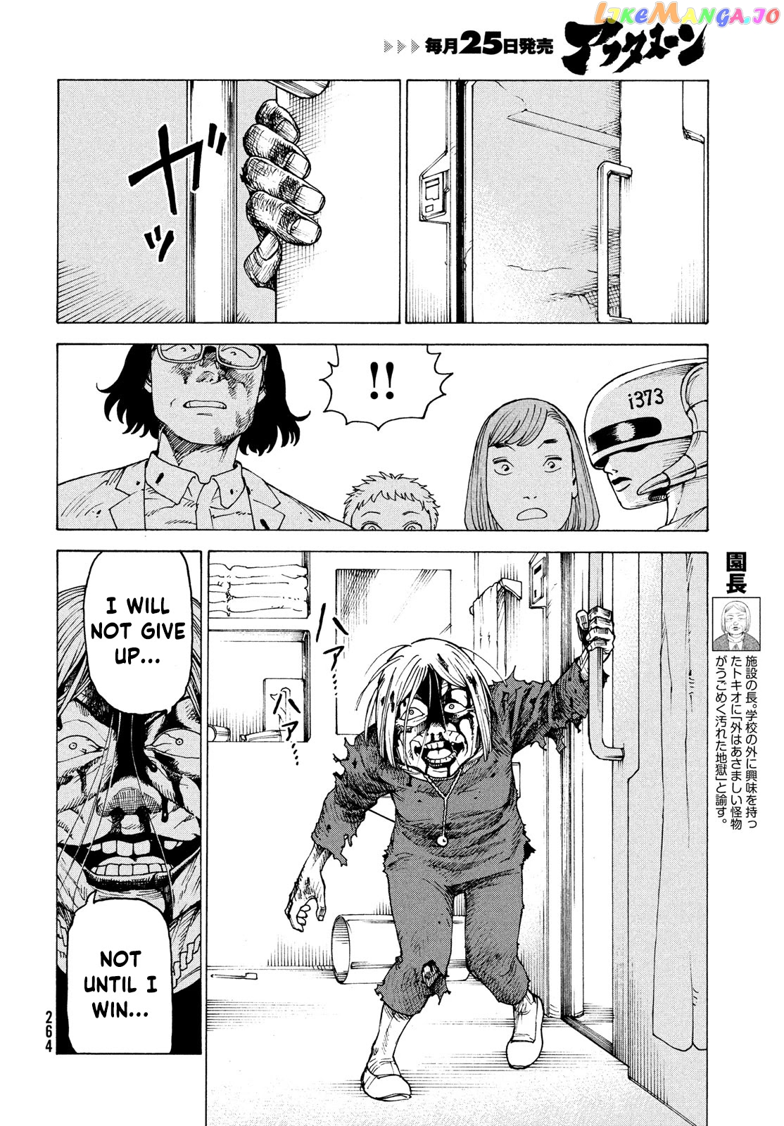 Tengoku Daimakyou chapter 37 - page 30