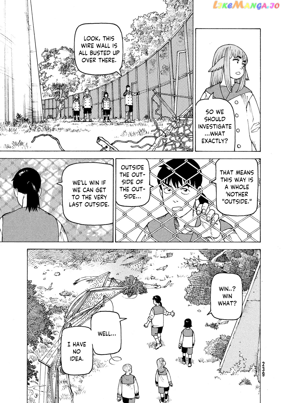 Tengoku Daimakyou chapter 37 - page 5