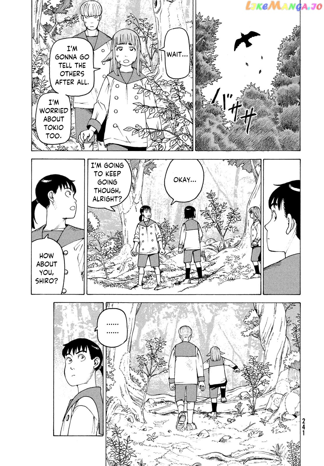 Tengoku Daimakyou chapter 37 - page 7